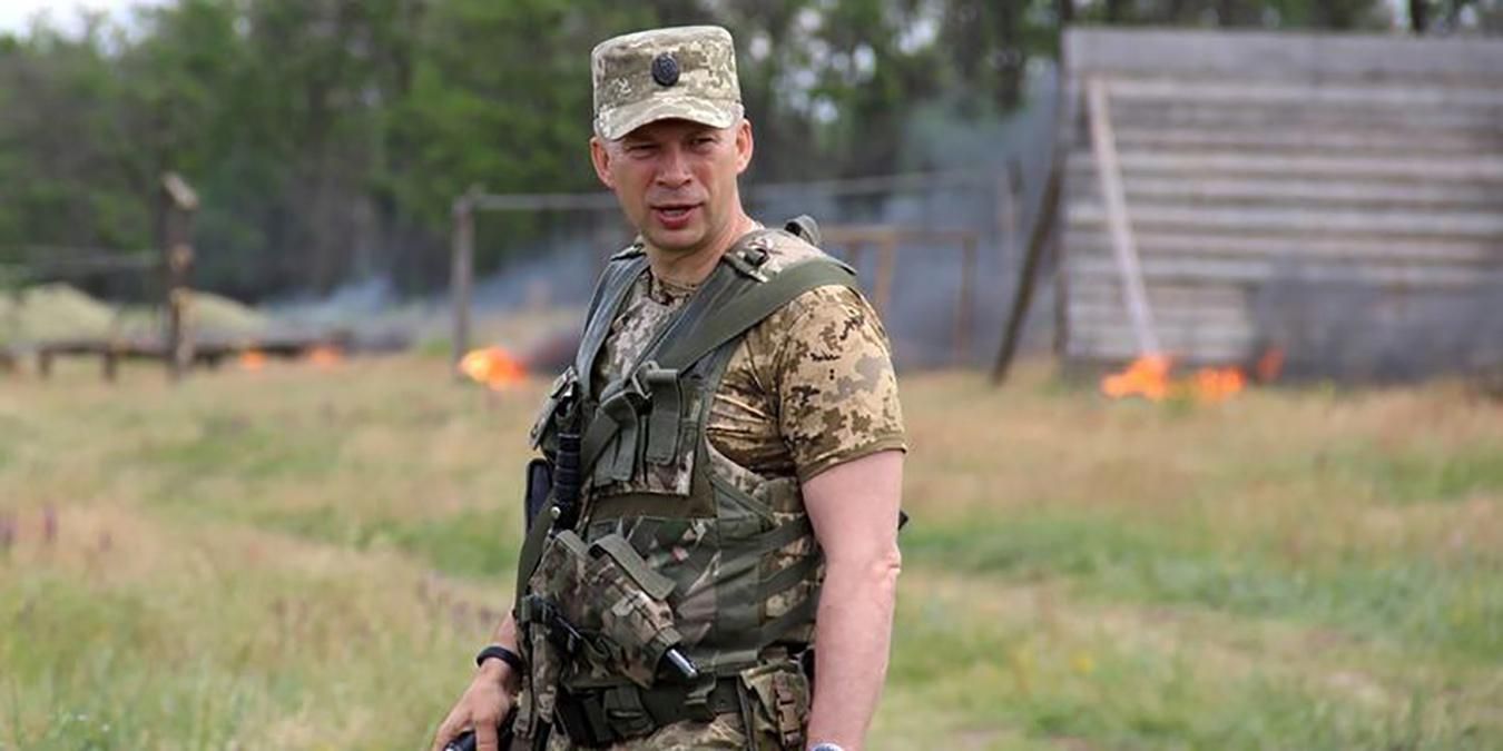 Декларація Сирського: скільки заробляє і чим володіє новий командувач ООС Декларація Сирського: скільки заробляє і чим володіє новий командувач ООС