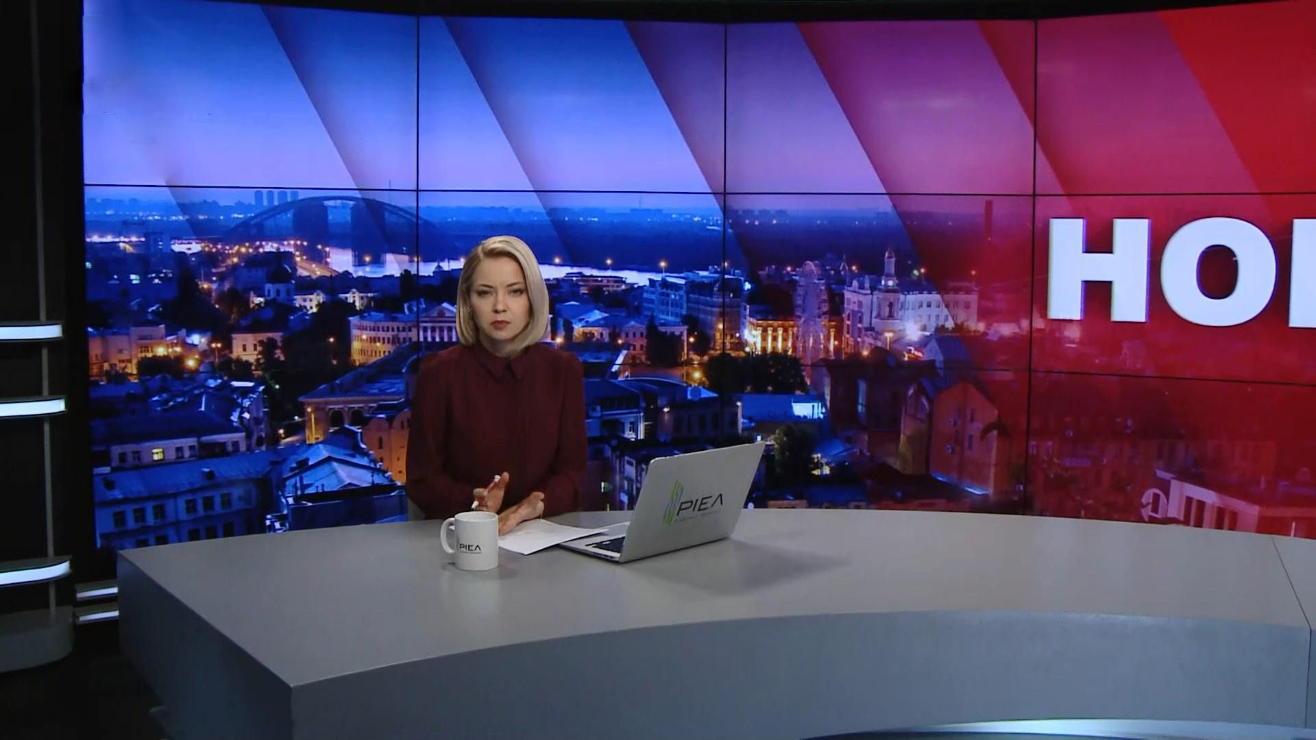 Підсумковий випуск новин за 21:00: Перемир'я між Ізраїлем та Палестиною. Контрабанда до Польщі Підсумковий випуск новин за 21:00: Перемир'я між Ізраїлем та Палестиною. Контрабанда до Польщі