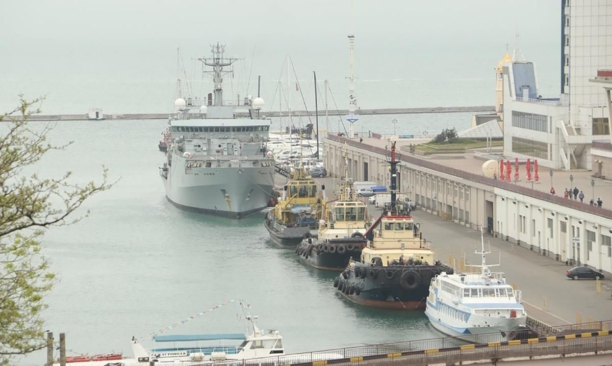 В Одессу вошел корабль-разведчик ВМС Британии: фото