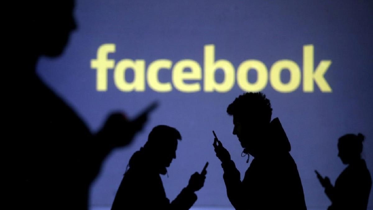 Facebook видалив майже сотню російських облікових записів через розповсюдження фейків