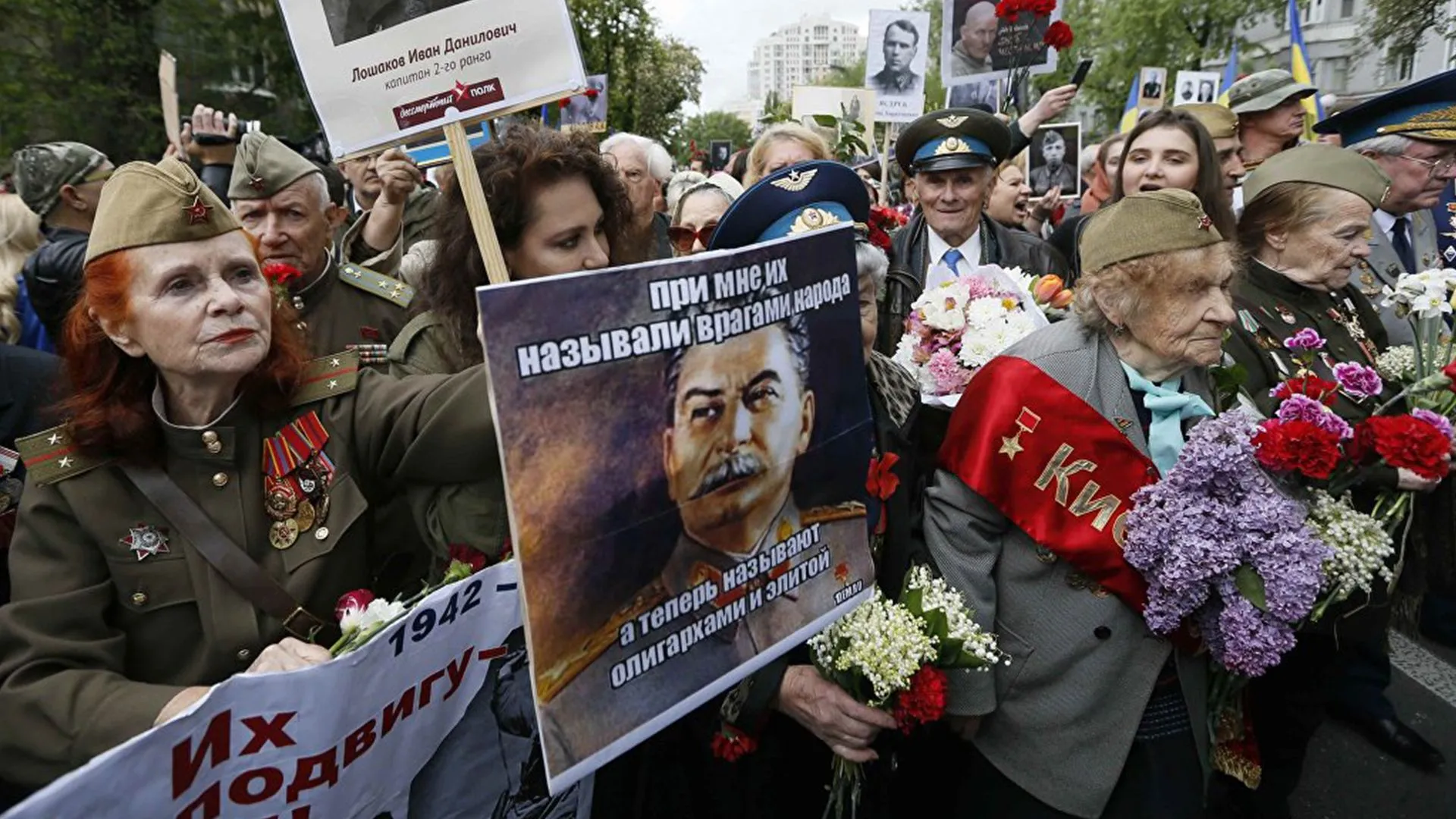 безсмертний полк безсмертний полк