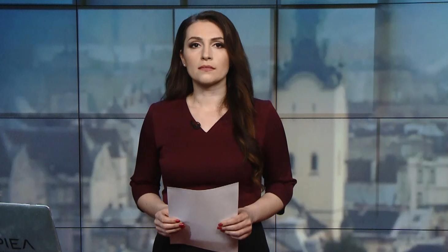 Випуск новин за 11:00: Стан потерпілої українки в Шереметьєво. Відставка Марі Йованович Випуск новин за 11:00: Стан потерпілої українки в Шереметьєво. Відставка Марі Йованович