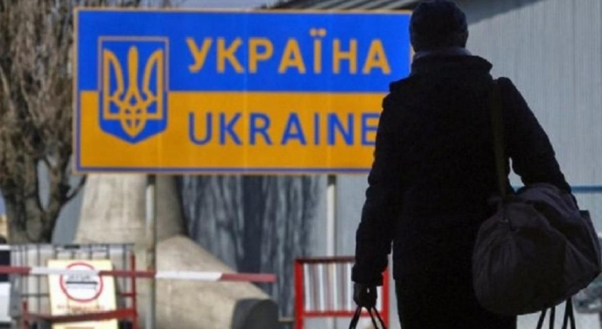 Два человека каждую минуту: стали известны масштабы массовой эмиграции из Украины Два человека каждую минуту: стали известны масштабы массовой эмиграции из Украины