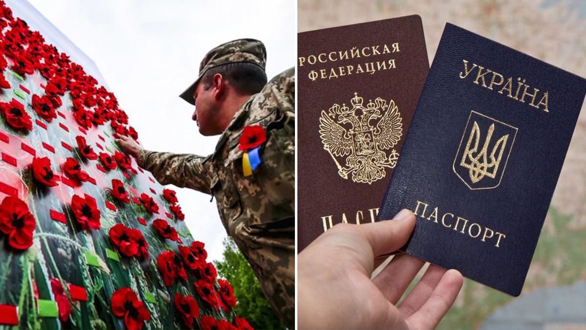 Новости Украины 9 мая 2019 - новости Украины и мира Новости Украины 9 мая 2019 - новости Украины и мира