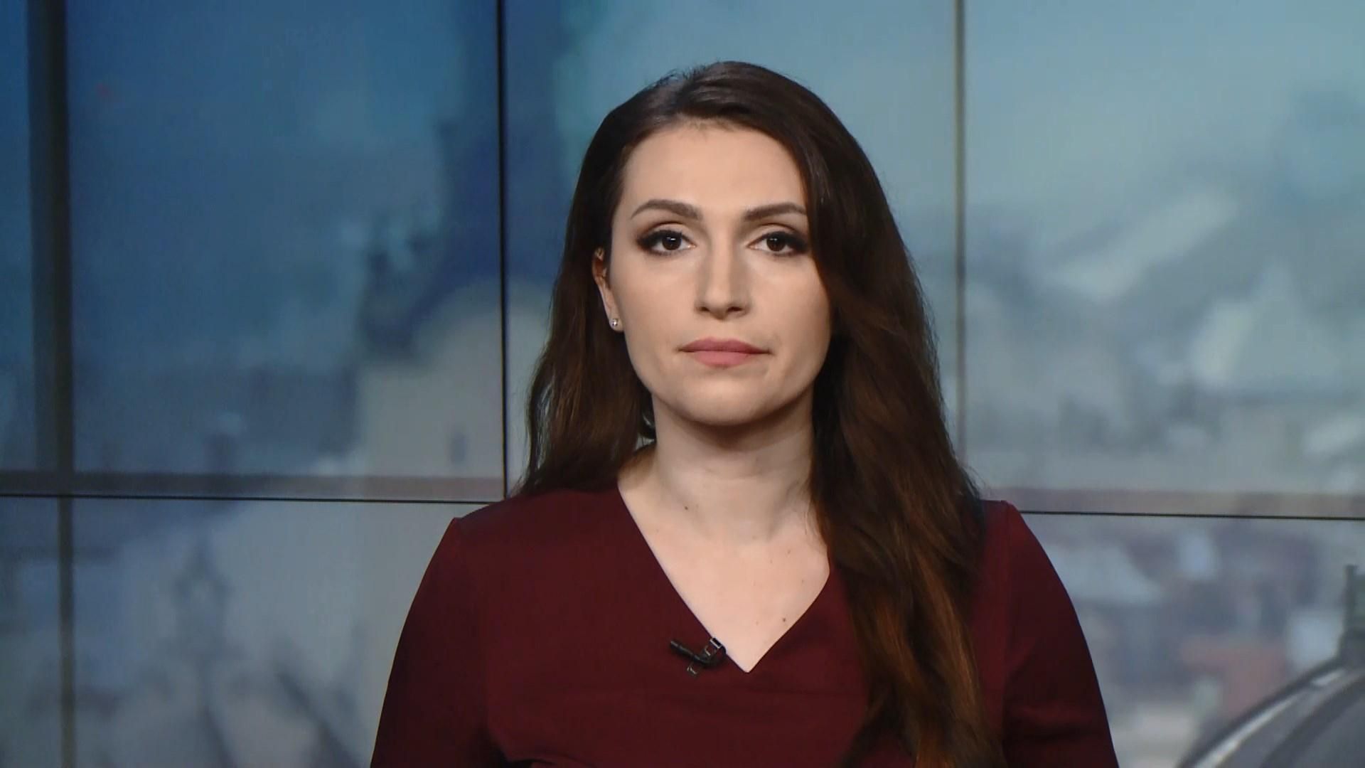 Випуск новин за 13:00: Обрання голови Антикорсуду. Посвідки на тимчасове проживання в Росії