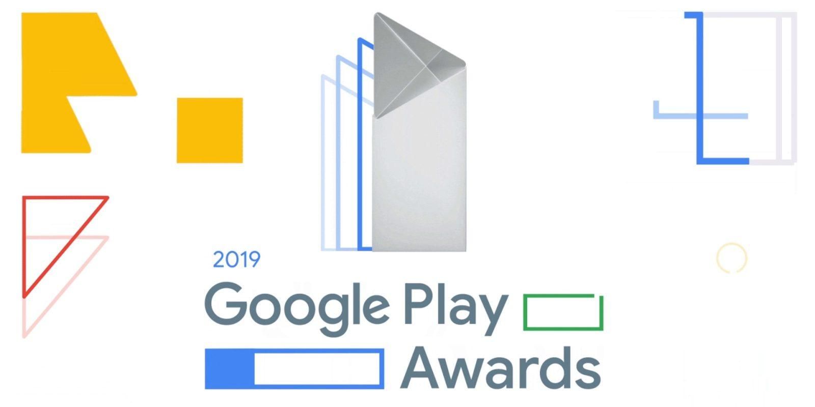 Оголосили переможців премії Google Play Awards 2019: список найкращих додатків