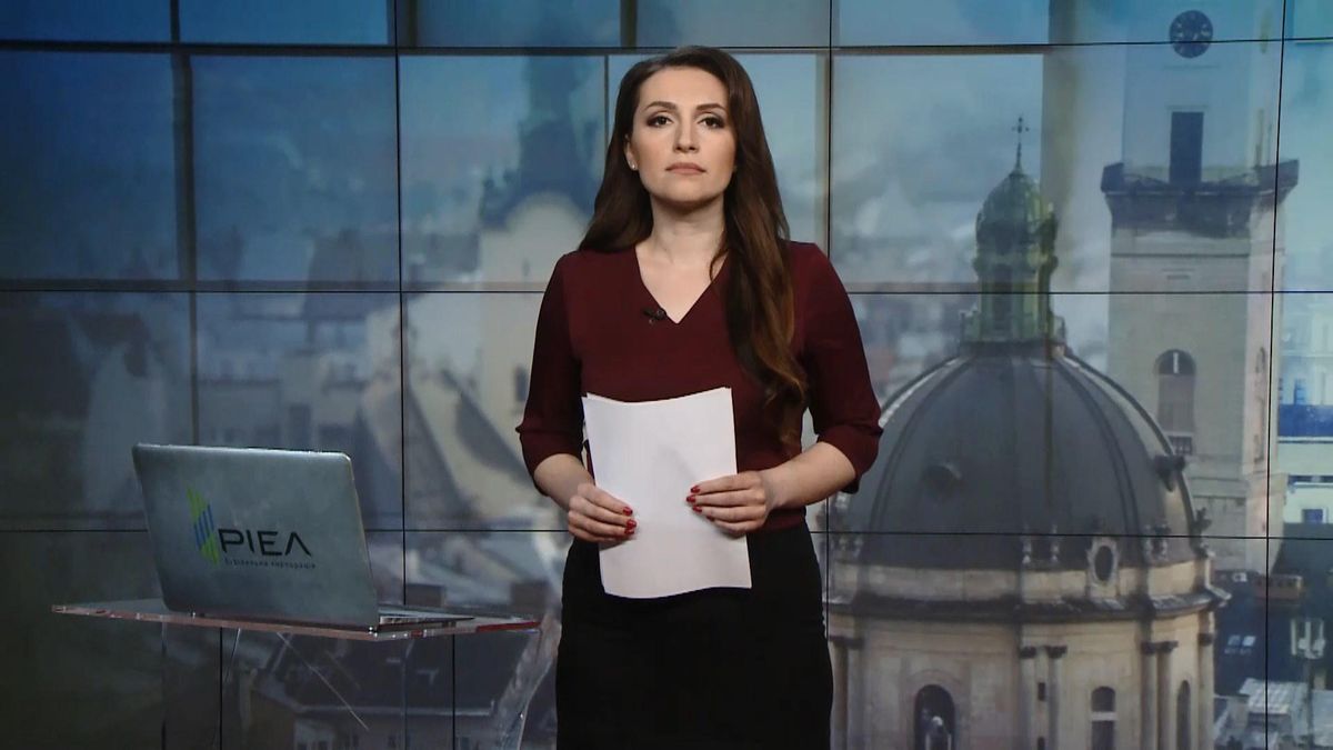 Выпуск новостей за 15:00: Снег в Карпатах. Первый Всеукраинский форум военных писателей Выпуск новостей за 15:00: Снег в Карпатах. Первый Всеукраинский форум военных писателей