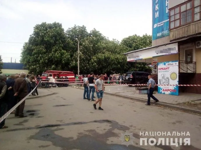 поліція дніпропетровщина вибух жертви марганець