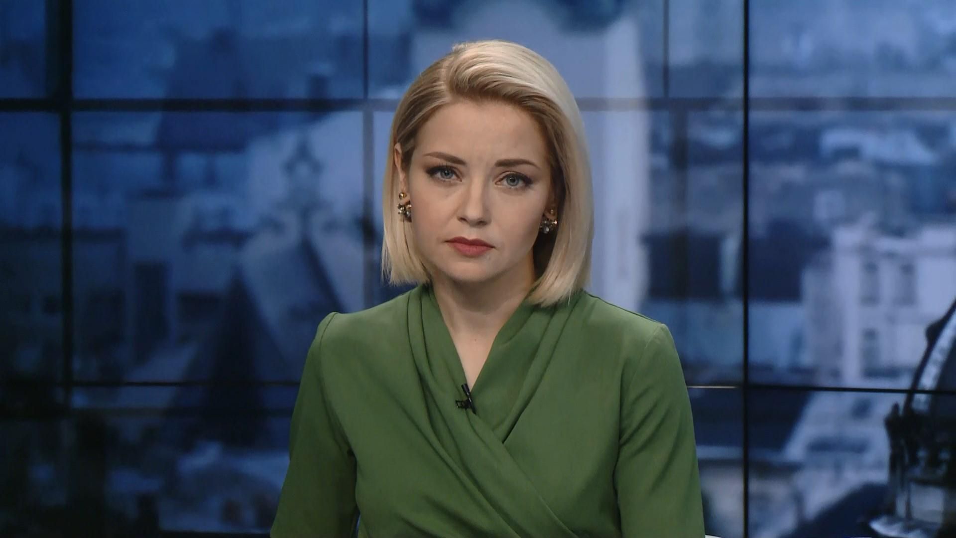 Выпуск новостей за 17:00: Избрание меры пресечения "Санте". Избрали главу Антикорсуда Выпуск новостей за 17:00: Избрание меры пресечения "Санте". Избрали главу Антикорсуда