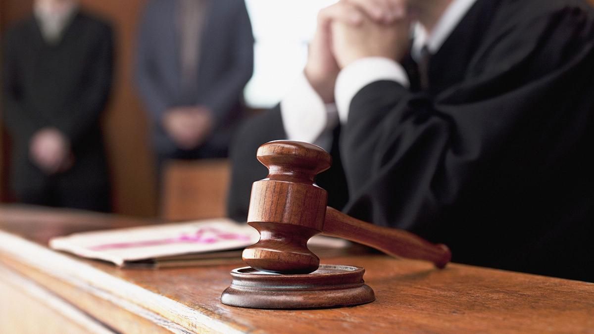 Коли Антикорупційний суд розпочне роботу - новини України Коли Антикорупційний суд розпочне роботу - новини України