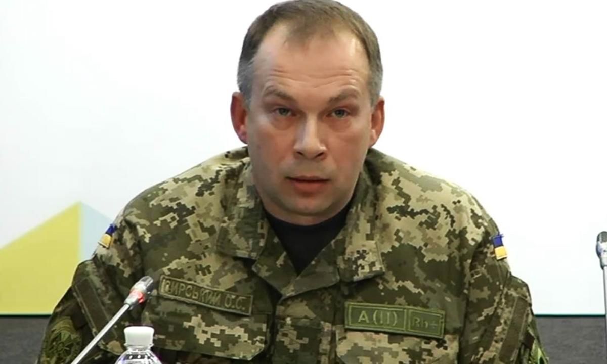 Какую роль командующий ООС Сирский сыграл в боях под Дебальцево Какую роль командующий ООС Сирский сыграл в боях под Дебальцево