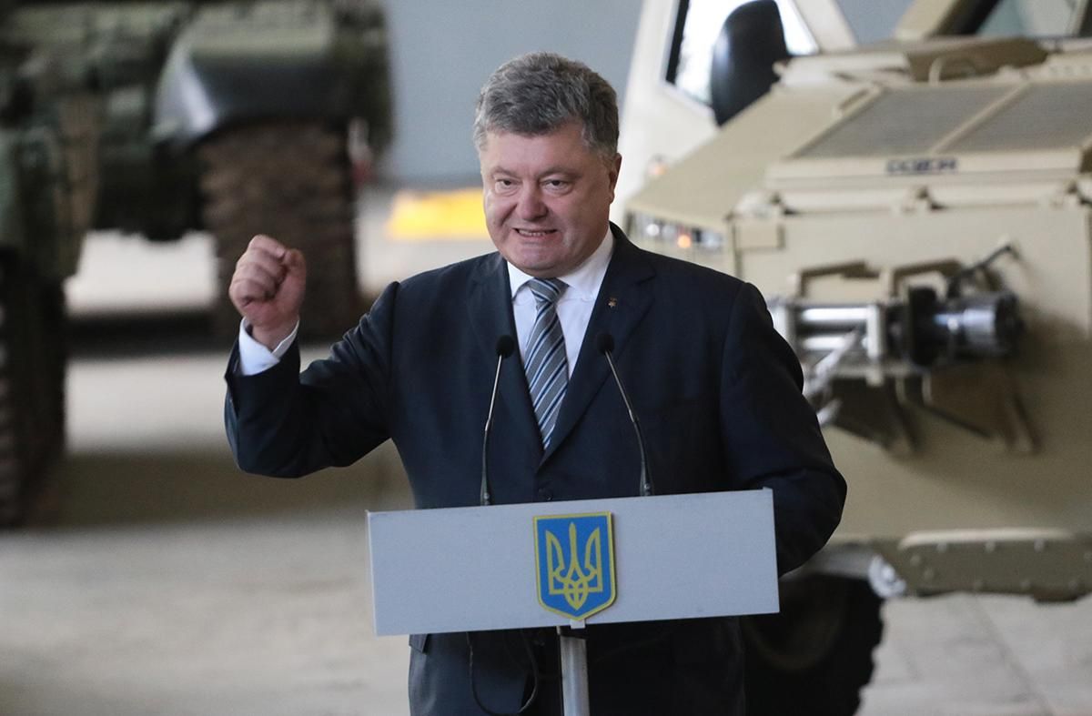 Порошенко увів у дію рішення РНБО про зміцнення обороноздатності України