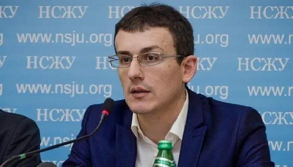 Томіленко Томіленко