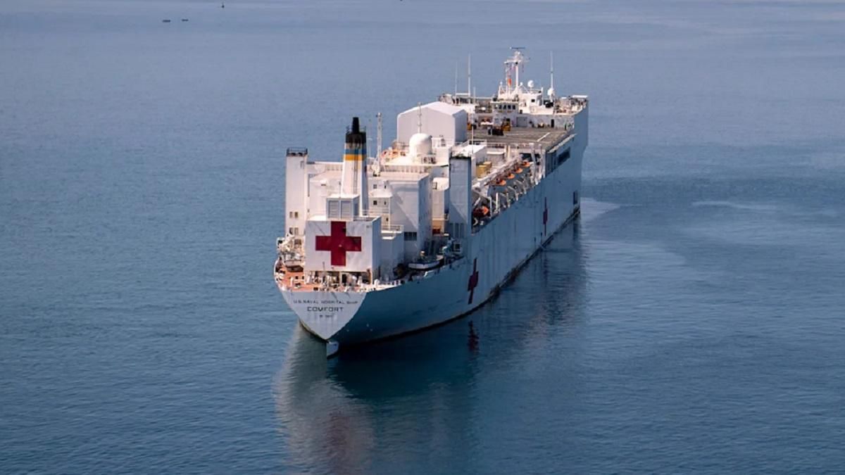 США направит к берегам Венесуэлы корабль-госпиталь USNS Comfort