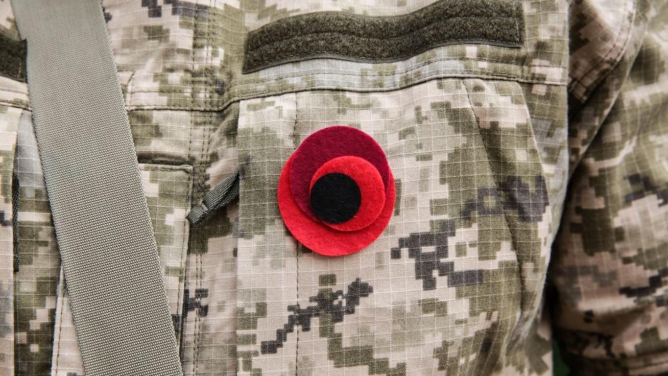 8 мая 2019 День памяти и примирения в Украине - что это за день 8 мая 2019 День памяти и примирения в Украине - что это за день