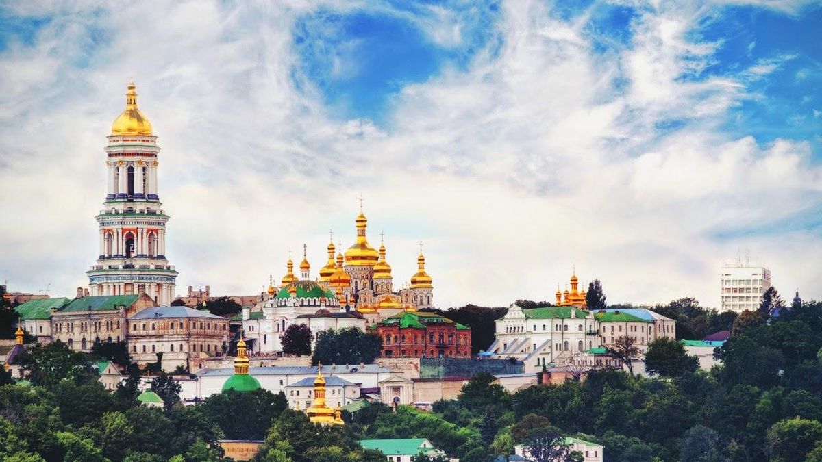 День Киева 2019 - дата праздника города Киева в Украине
