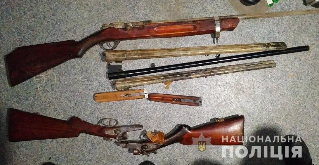 бпп конфлікт стрілянина зброя поліція бпп конфлікт стрілянина зброя поліція