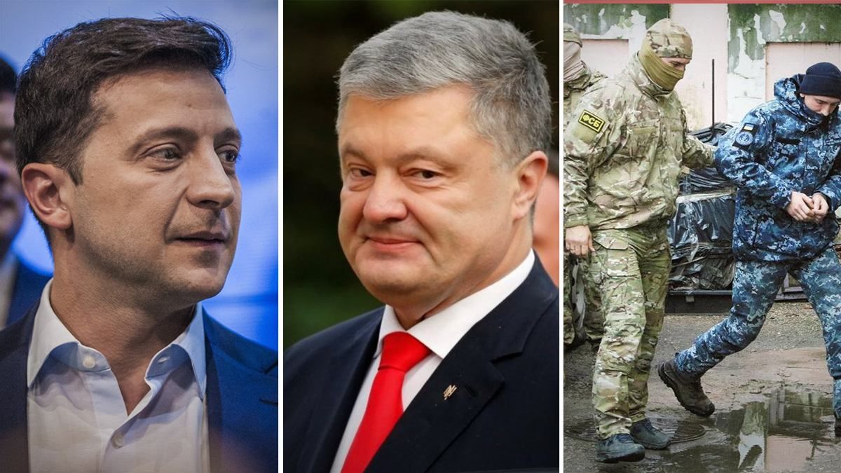 Новини України 10 травня 2019 - новини України і світу Новини України 10 травня 2019 - новини України і світу