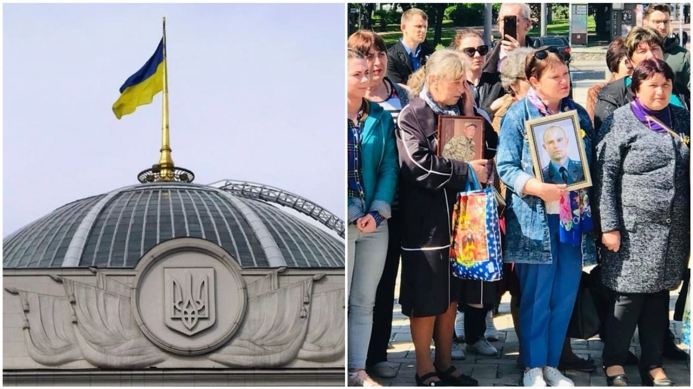 Новини України 12 травня 2019 - новини України і світу