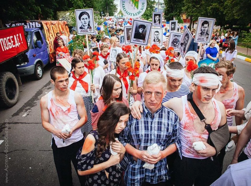 9 травня Безсмертний полк