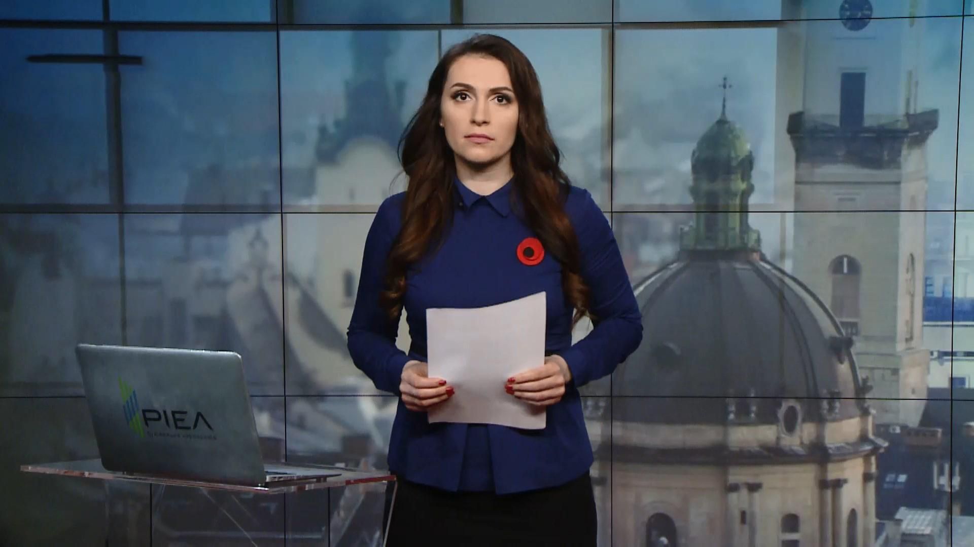 Випуск новин за 13:00: Вибух гранати на Дніпропетровщині. Українці в полоні Випуск новин за 13:00: Вибух гранати на Дніпропетровщині. Українці в полоні