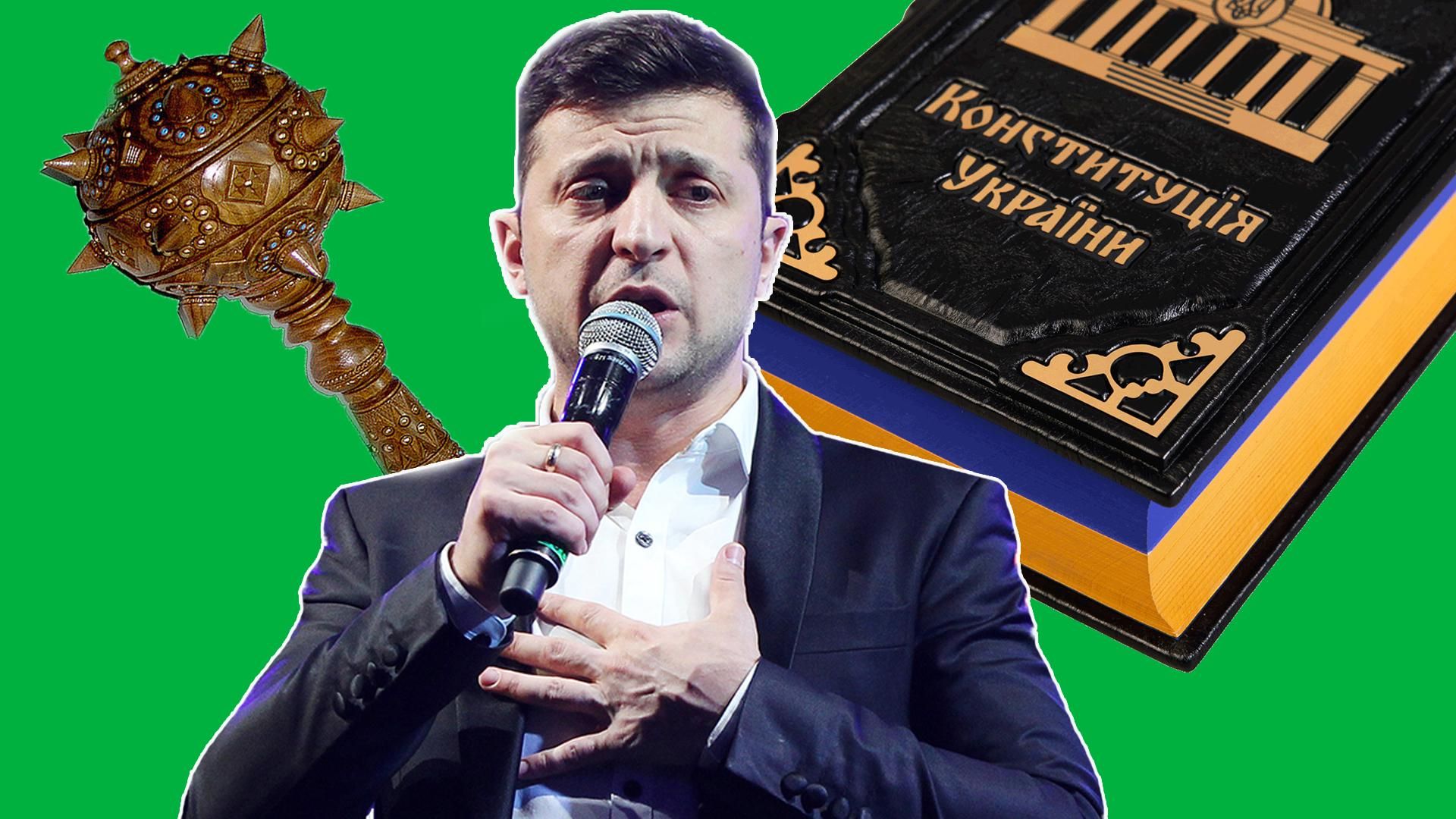 Почему депутаты оттягивают инаугурацию Зеленского Почему депутаты оттягивают инаугурацию Зеленского