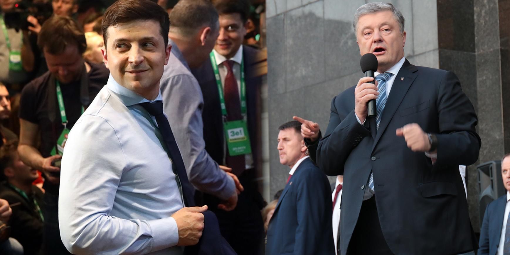 Зеленському і Порошенку принципово необхідно зустрітись, – експерт назвав вагомі причини Зеленському і Порошенку принципово необхідно зустрітись, – експерт назвав вагомі причини