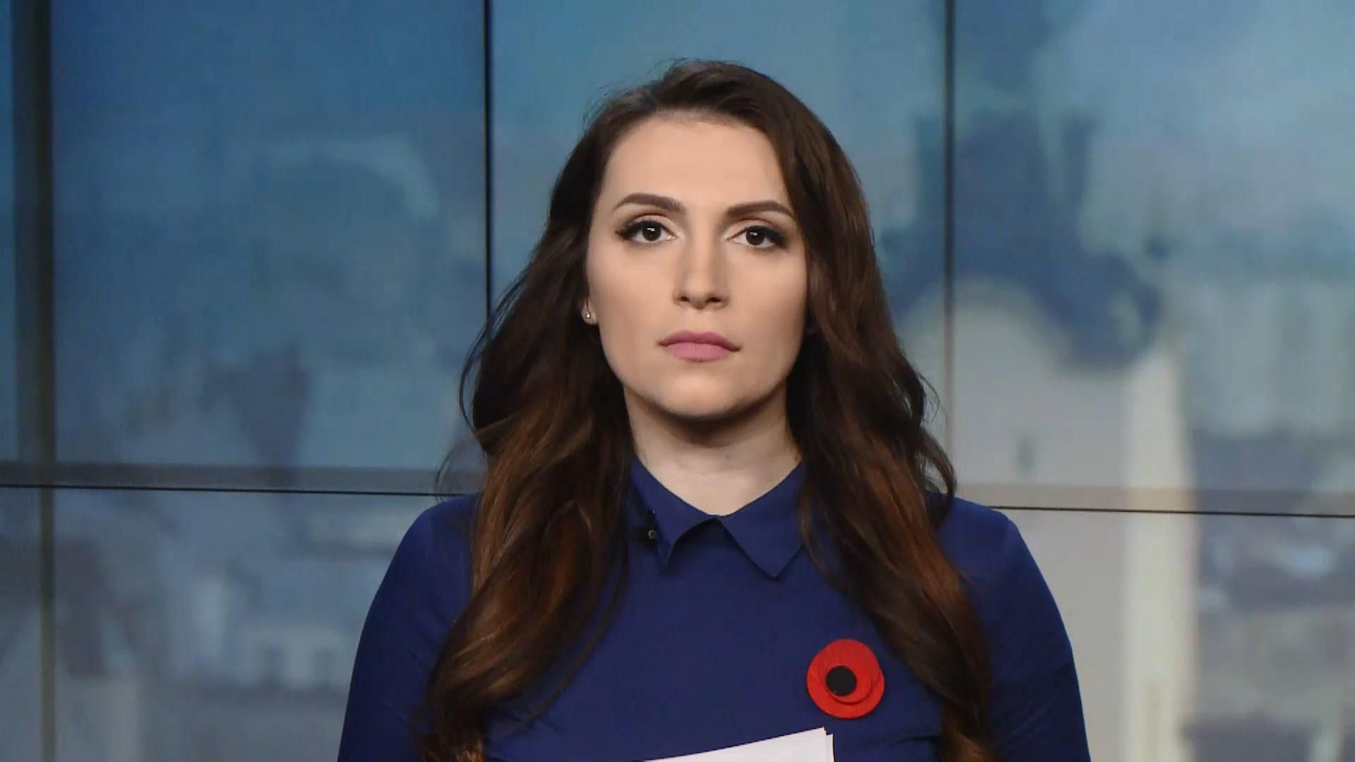 Випуск новин за 15:00: Наслідки негоди на Буковині. Відзначення Дня пам'яті в Україні Випуск новин за 15:00: Наслідки негоди на Буковині. Відзначення Дня пам'яті в Україні