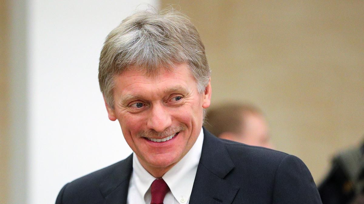 У Кремлі прокоментували рішення України про невизнання паспортів РФ жителів Донбасу У Кремлі прокоментували рішення України про невизнання паспортів РФ жителів Донбасу