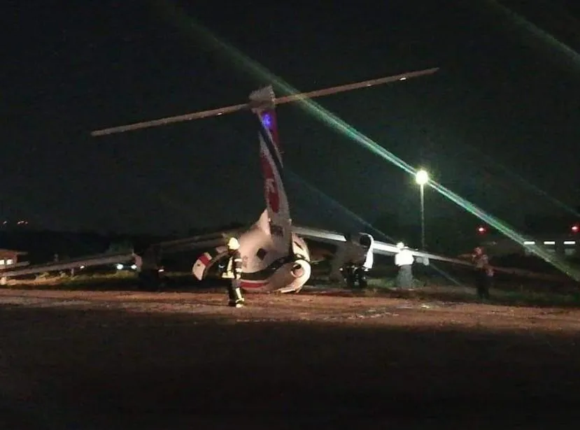 авіакатастрофа у М'янмі авіакатастрофа у М'янмі