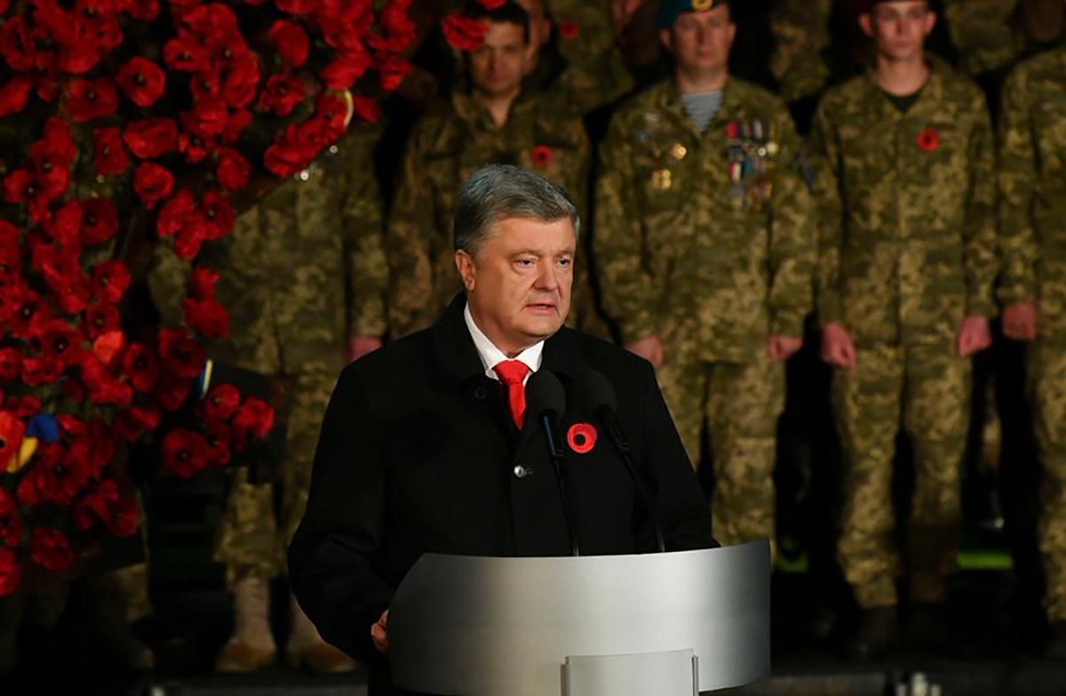 Преодоление нацизма – не повод водить ряженые "полки бессмертных" по всему миру, – Порошенко Преодоление нацизма – не повод водить ряженые "полки бессмертных" по всему миру, – Порошенко