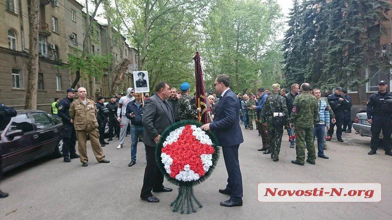 9 травня Миколаїв День перемоги
