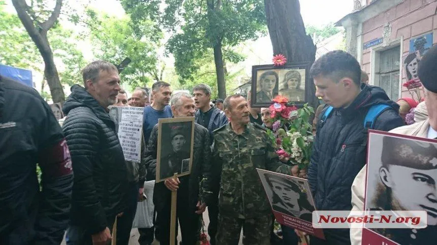 9 мая День Победы Николаев