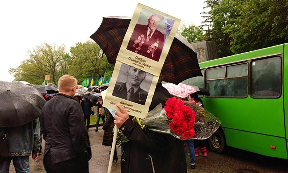 Акция "Бессмертный полк" в Харькове и Николаеве прошла с перепалками и нарушениями