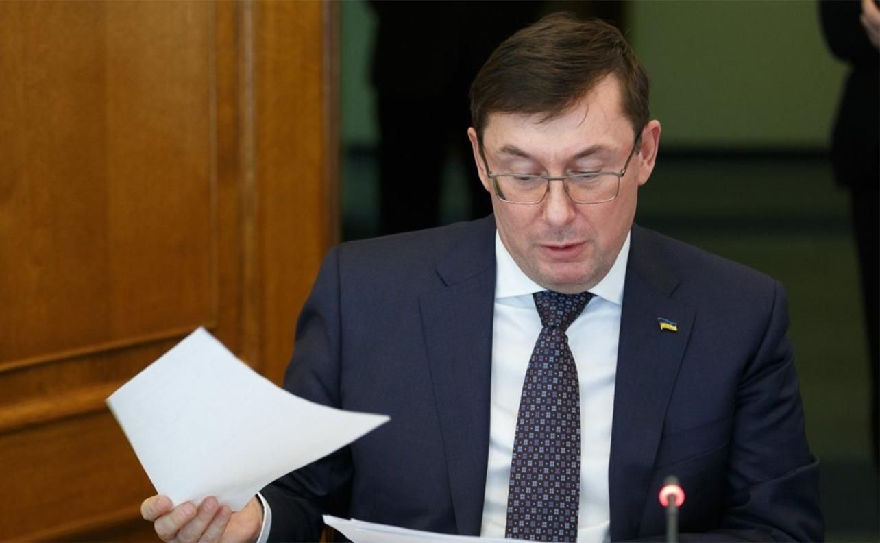 "Список недоторканних", або Чим закінчилася істерика генпрокурора Луценка - 9 травня 2019 - Телеканал новин 24 "Список недоторканних", або Чим закінчилася істерика генпрокурора Луценка - 9 травня 2019 - Телеканал новин 24