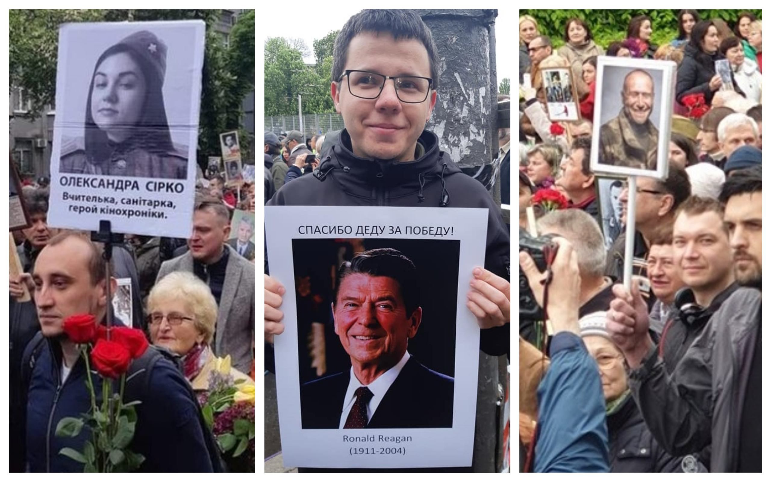"Бессмертный полк" в Киеве потроллили портретами Саши Грей, Рейгана и Яроша