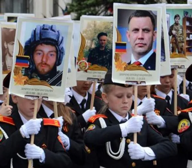 парад донбас парад донбас