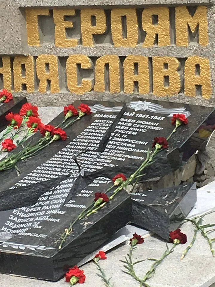 крим пам'ятник друга світова війна вандали крим пам'ятник друга світова війна вандали