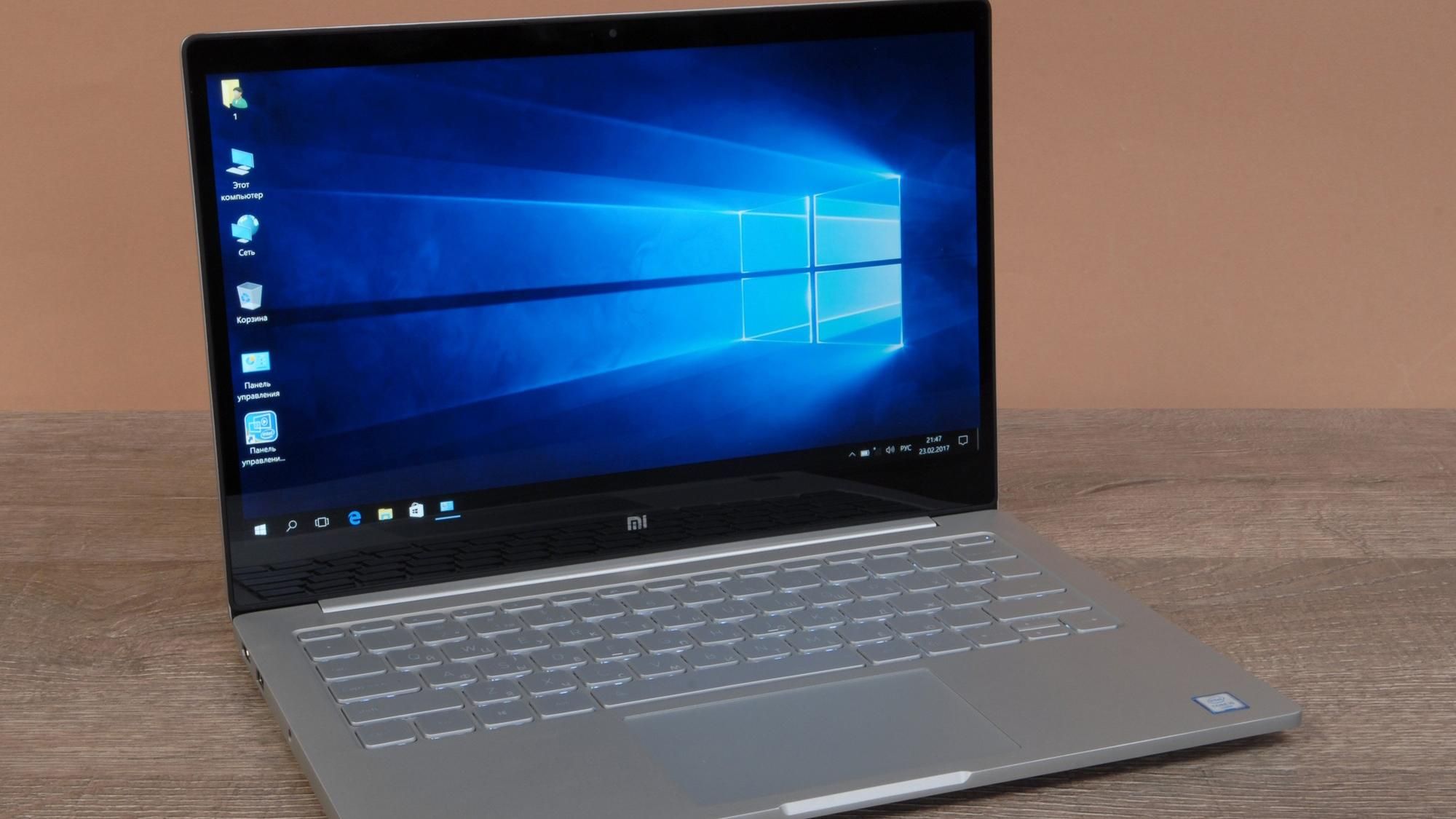 Redmi может представить свой первый ноутбук Redmi может представить свой первый ноутбук