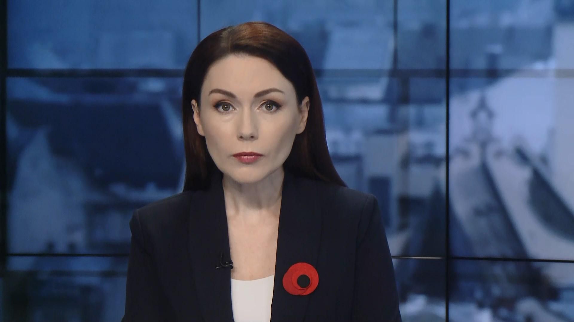 Выпуск новостей за 17:00: 9 мая в Украине. Военный парад в Москве Выпуск новостей за 17:00: 9 мая в Украине. Военный парад в Москве