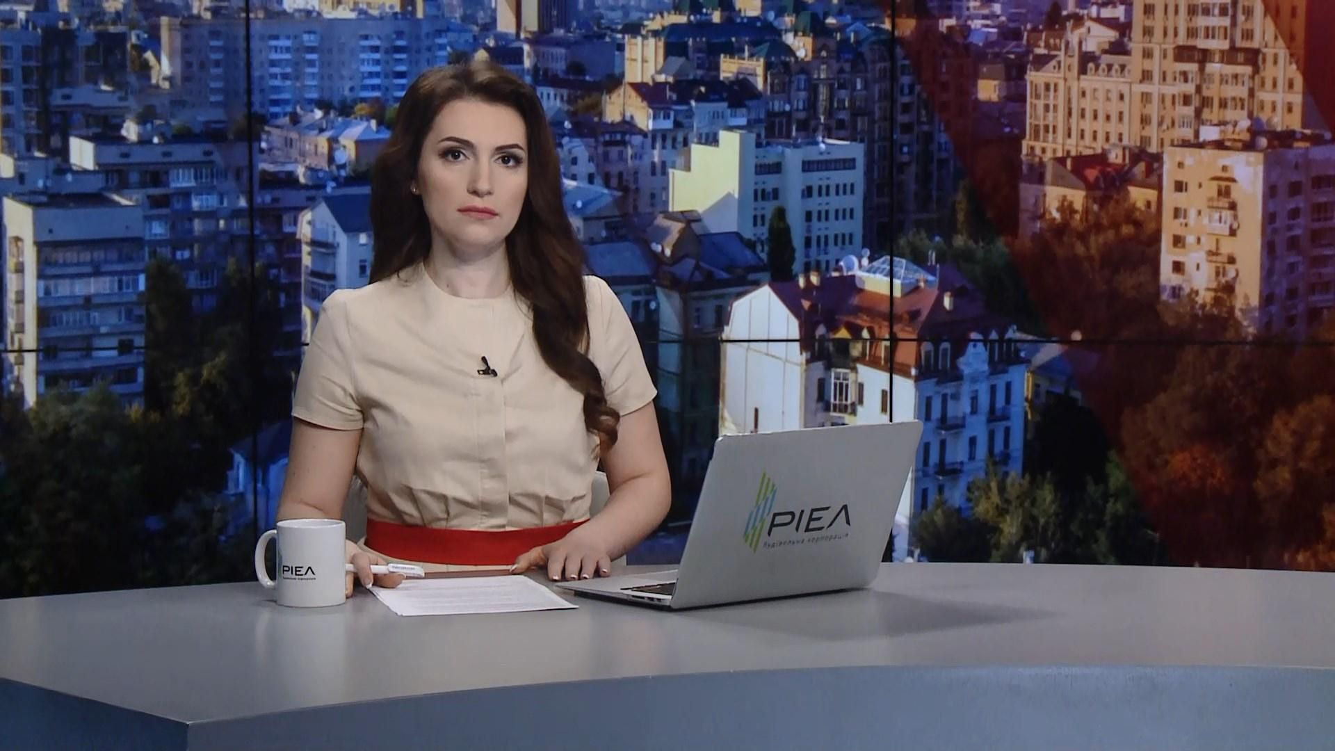 Выпуск новостей за 9:00: Пятая годовщина ареста Сенцова. Ситуация на фронте Выпуск новостей за 9:00: Пятая годовщина ареста Сенцова. Ситуация на фронте