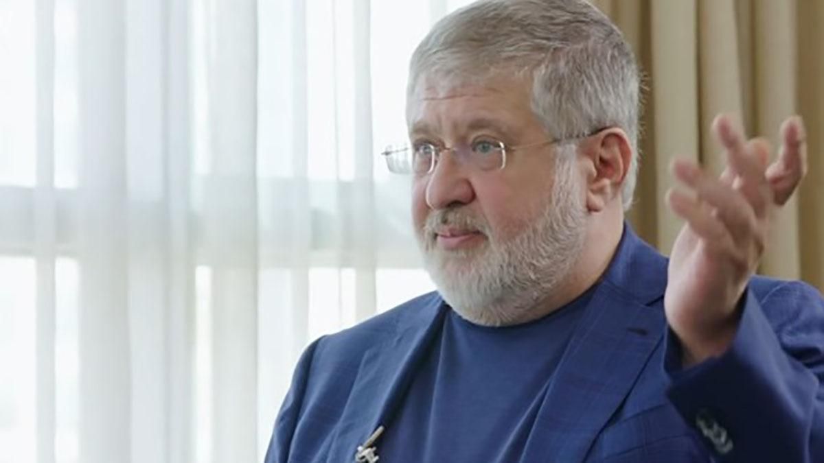 Треба було посадити ще до націоналізації "Привату", – Коломойський про заступницю глави НБУ Треба було посадити ще до націоналізації "Привату", – Коломойський про заступницю глави НБУ