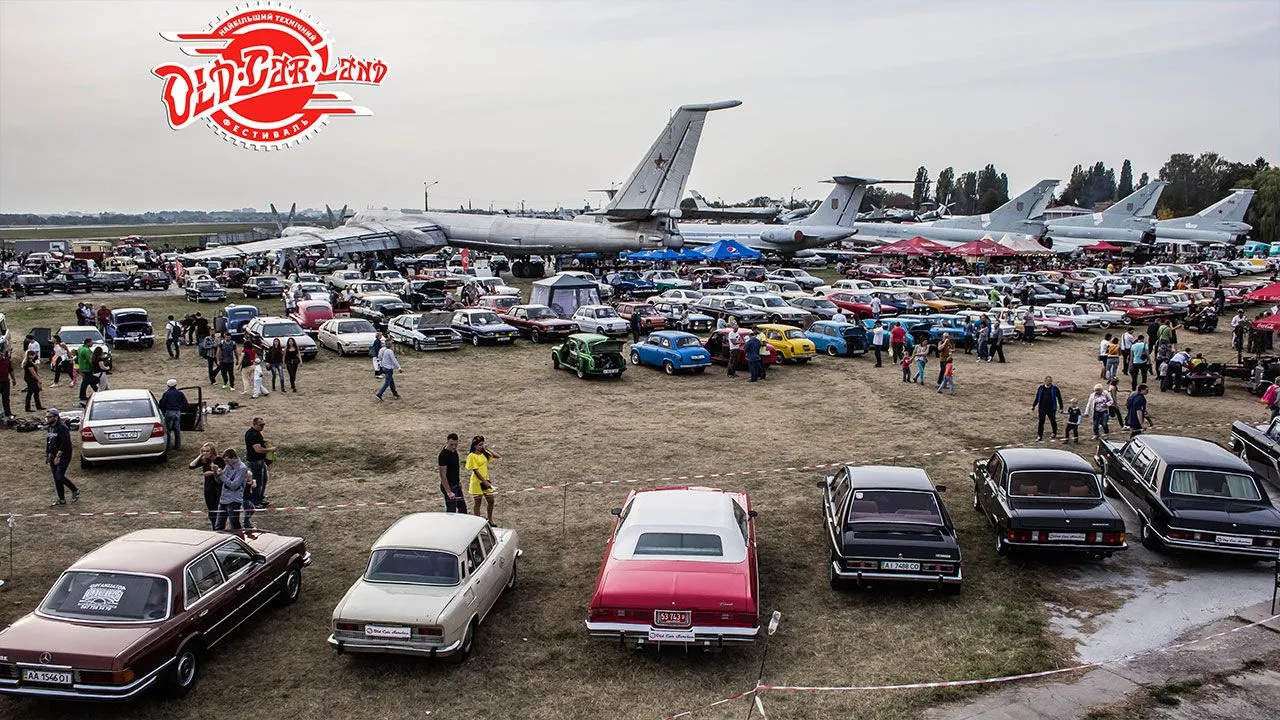 Куди піти у Києві на вихідних: афіша 9-12 травня Куди піти у Києві на вихідних: афіша 9-12 травня