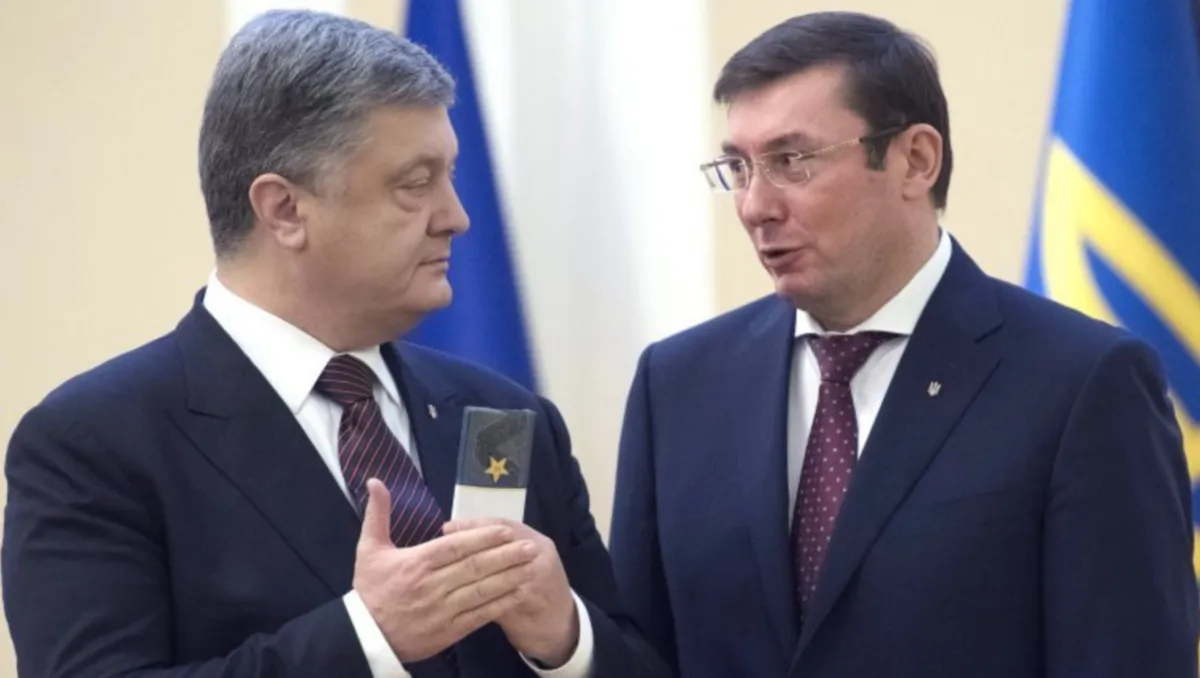 Юрій Луценко, Петро Порошенко, Юрій Луценко, Петро Порошенко,