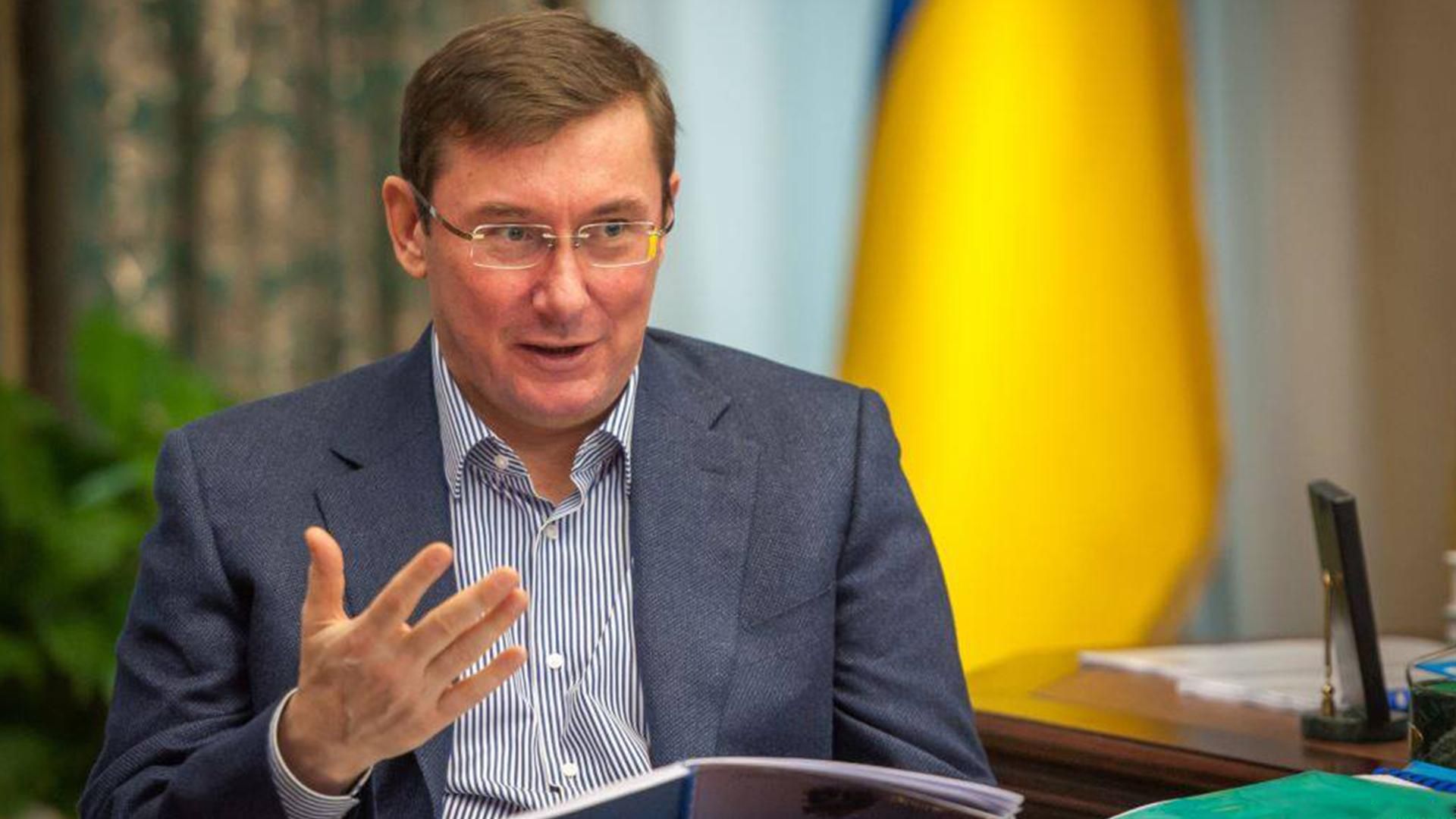 Який хитрий план вигадав Луценко, аби зберегти посаду генпрокурора Який хитрий план вигадав Луценко, аби зберегти посаду генпрокурора