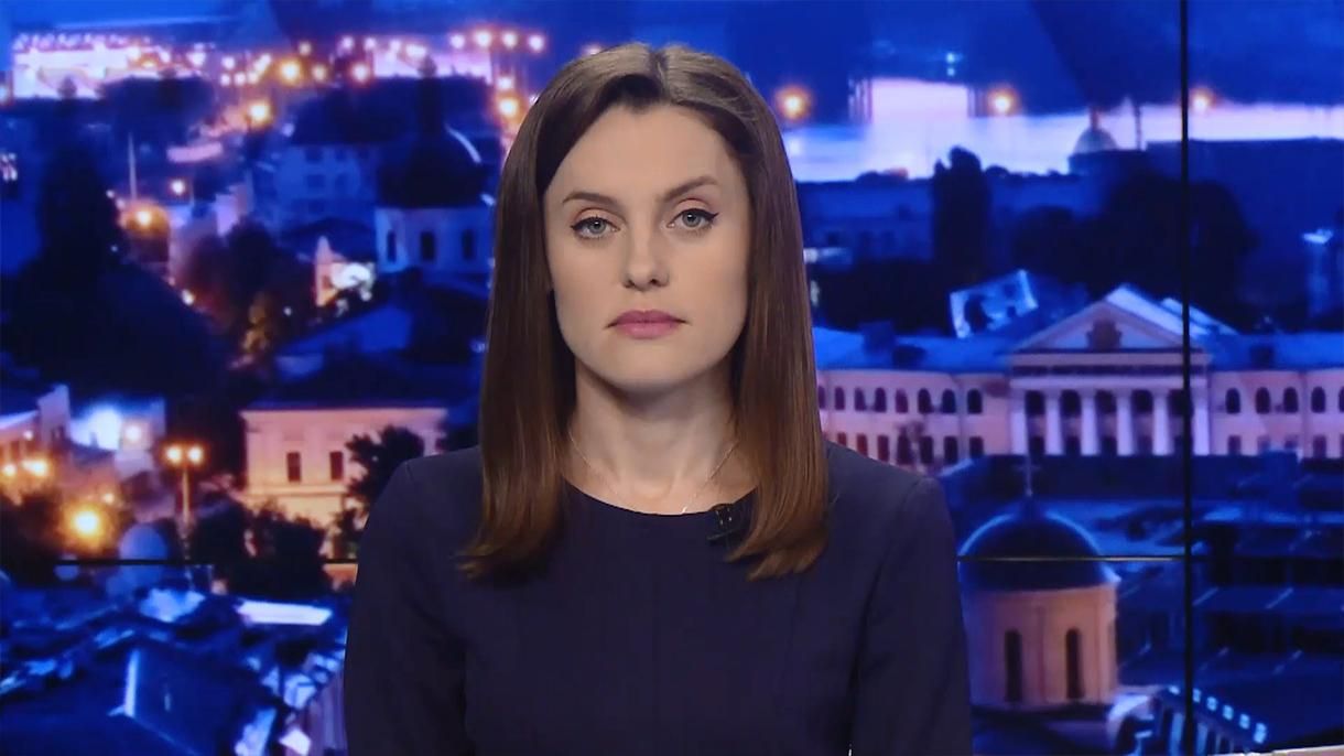 Выпуск новостей за 19:00: "Заминирование" киевской мэрии. Обстрелы украинских военных Выпуск новостей за 19:00: "Заминирование" киевской мэрии. Обстрелы украинских военных