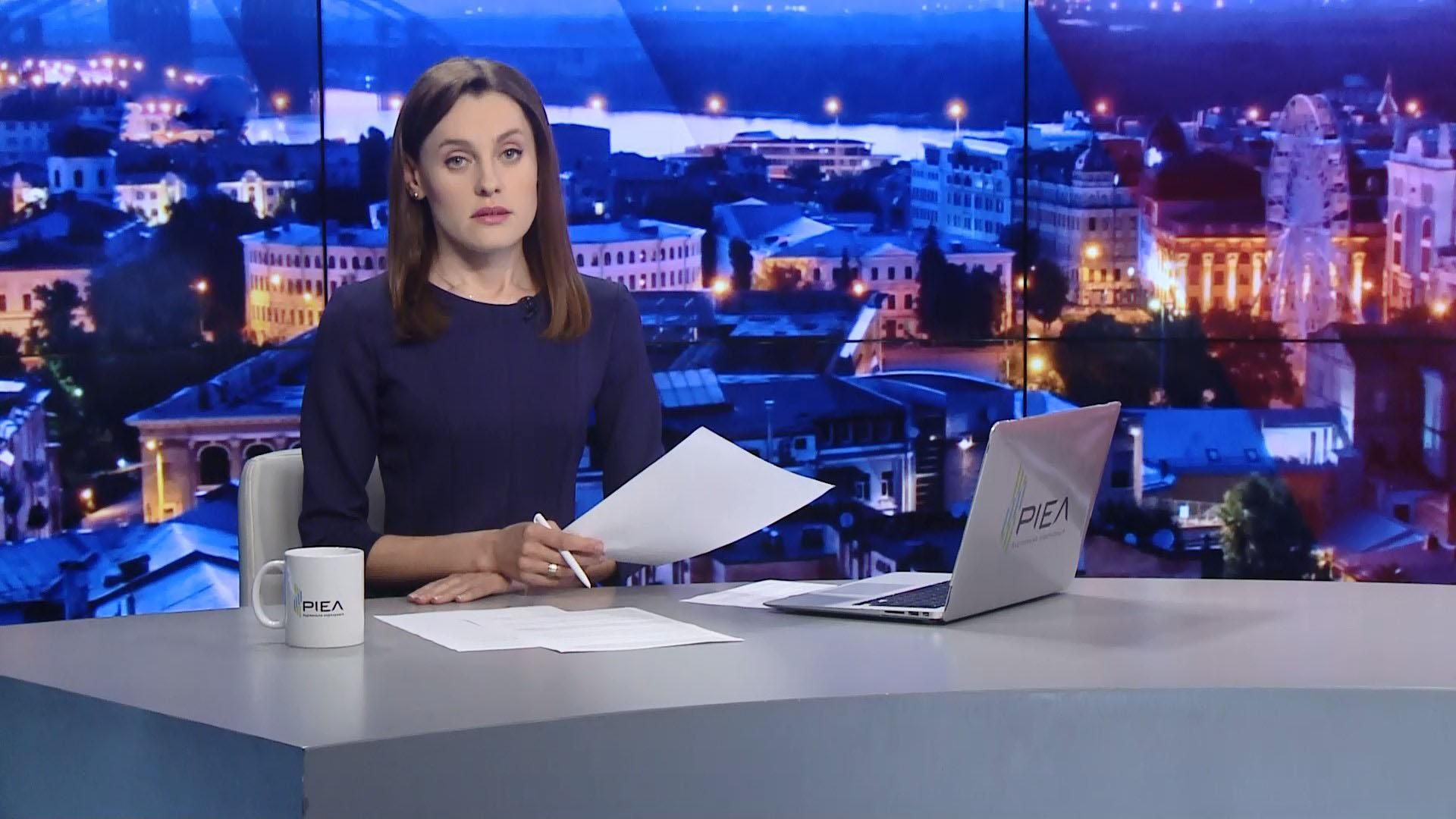 Підсумковий випуск новин за 21:00: Відеозвернення Зеленського. Річниця ув'язнення Сенцова