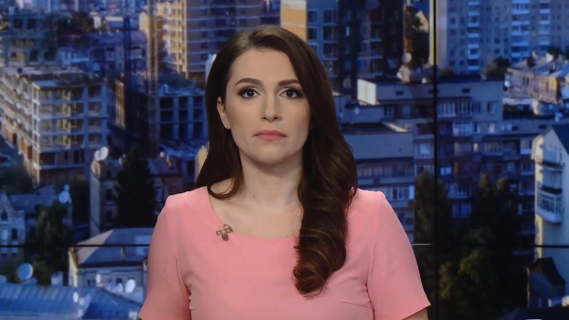 Випуск новин за 11:00: Ситуація на фронті. Вбивство у Донецькому СІЗО Випуск новин за 11:00: Ситуація на фронті. Вбивство у Донецькому СІЗО