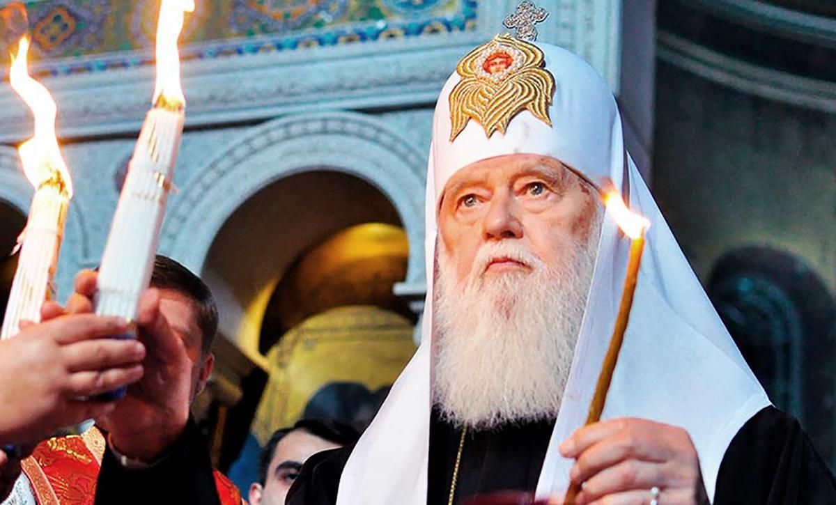 В Україні не відновлюватимуть церкву Київського патріархату, – Мінкульт