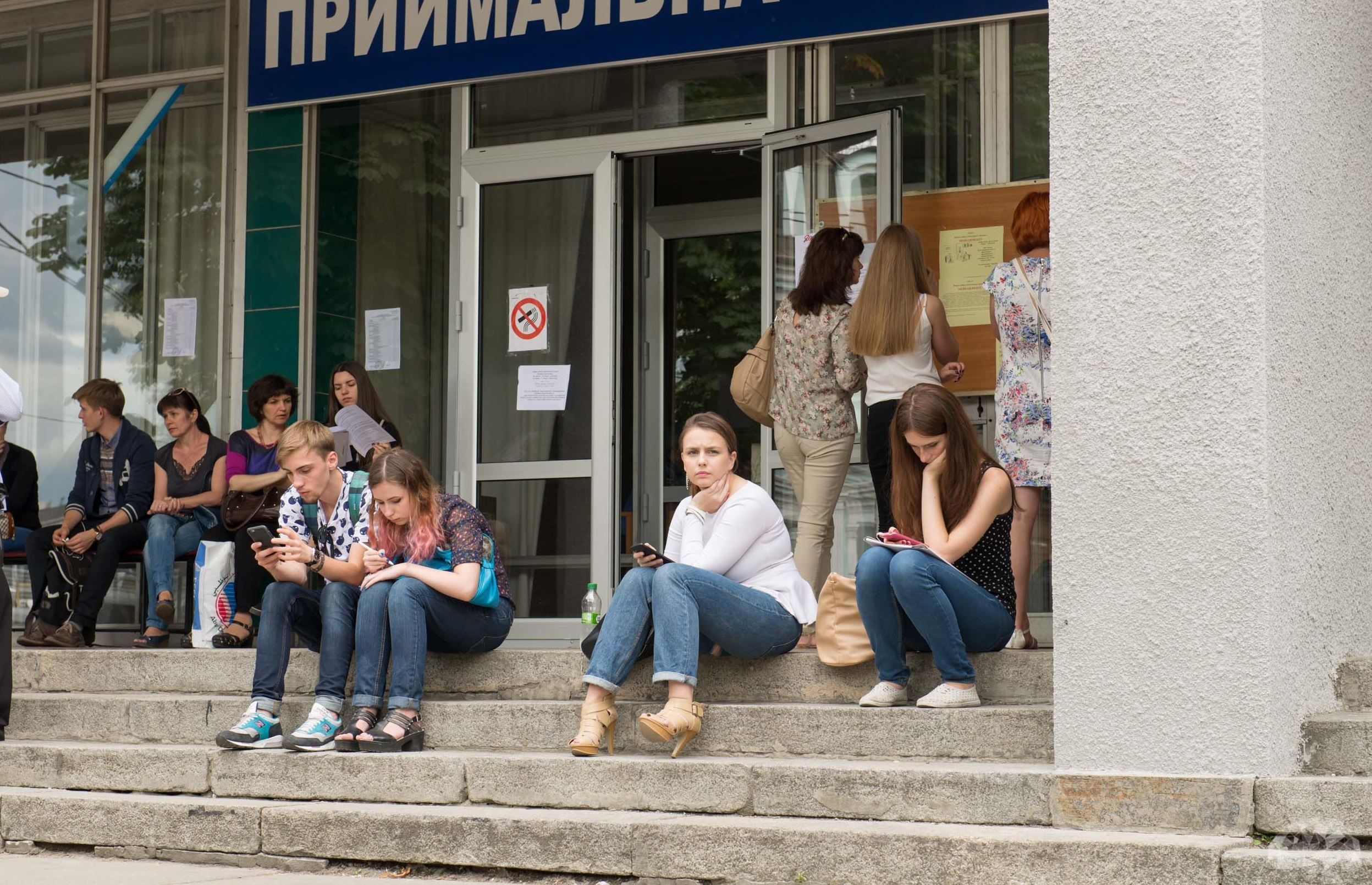 Проходной балл и льготное поступление: в МОН ответили на распространенные вопросы абитуриентов Проходной балл и льготное поступление: в МОН ответили на распространенные вопросы абитуриентов